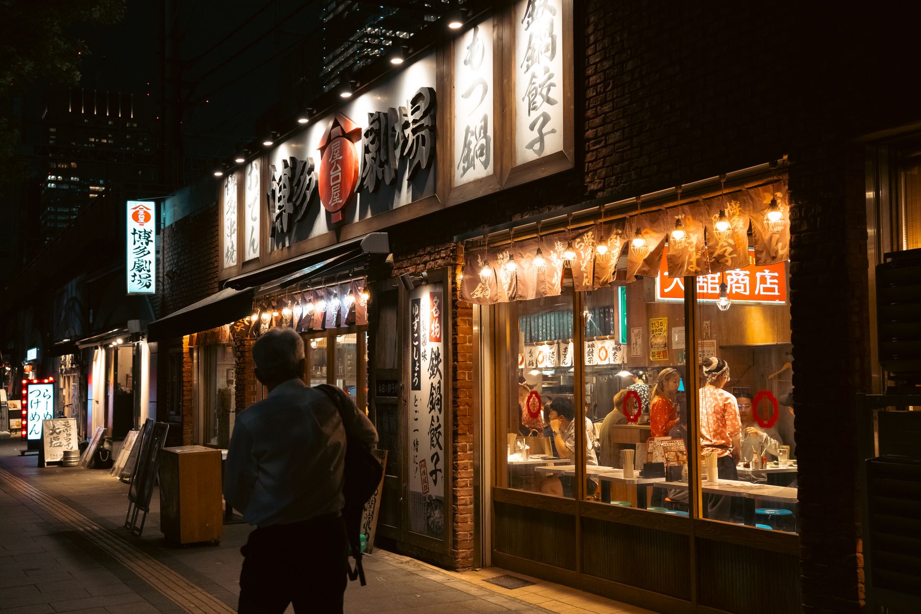 Sushivaro, Obchodná 15, Bratislava — okolie reštaurácie